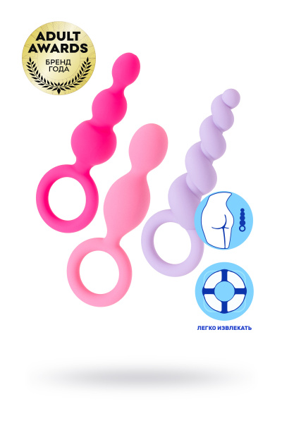 Набор анальных плагов Satisfyer, ассорти, 13,5/13,5/14см
