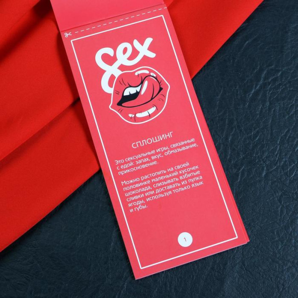 Боди со стразами CANDY GIRL DELIGHT, XL