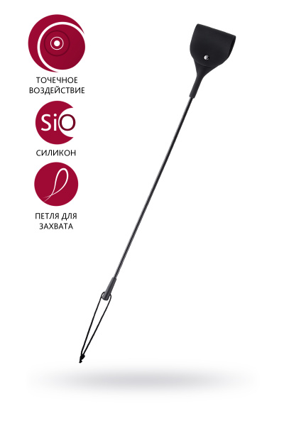 Стек TOYFA Theatre,  черный, 48 см