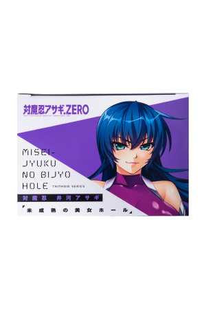 Мастурбатор PPP Taimanin Asagi Ikawa Immature Beauty Hall ,телесный, TPE, 15 см