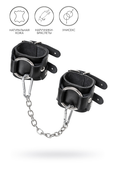 Наручники-браслеты Pecado BDSM, с двумя ремешками, натуральная кожа