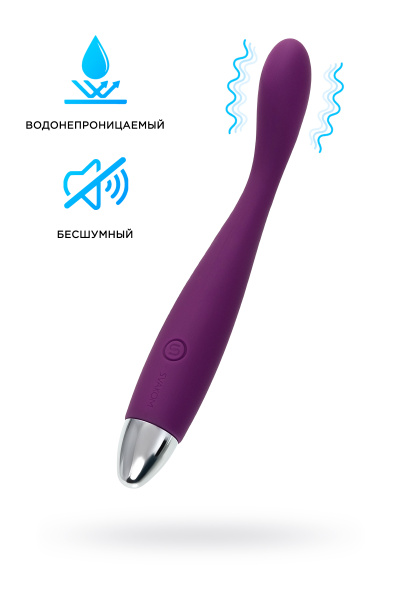 Вибратор Svakom Coco, фиолетовый, 18,2 см