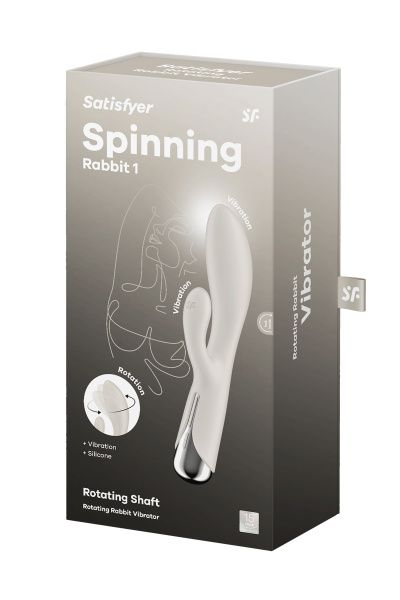 Вибратор-кролик с ротацией Satisfyer Spinning Rabbit 1, силикон, бежевый, 20,5 см