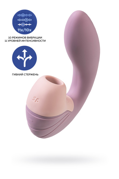 Вибратор Satisfyer Supernova, с вакуум-волновым стимулятором,розовый