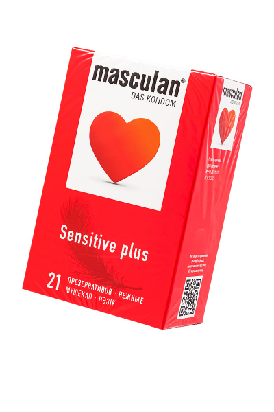 Презервативы Masculan, Sensitive plus №21, нежные, 19 см, 5,2 см, 21 шт.