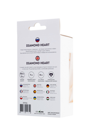 Анальная втулка  TODO BY TOYFA DIAMOND HEART, силикон, фиолетовая, 8 см, Ø 3 см