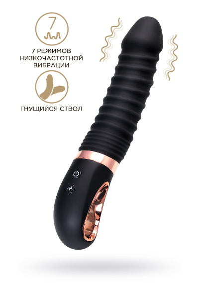 Вибратор  нереалистичный  WANAME D-SPLASH HURRICANE, силикон, чёрный, 22,5 см
