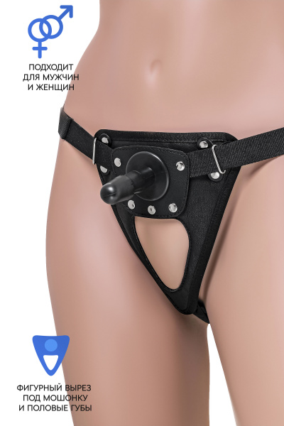 Трусики для страпона TOYFA RealStik Strap-On Onyx, экокожа, черные