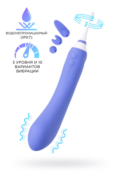 Вибратор Lovense Hyphy  с клиторальным стимулятором, силикон, фиолетовый, 21,6 см