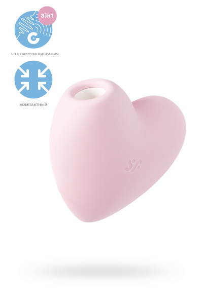 Вакуум-волновой бесконтактный стимулятор клитора Satisfyer Cutie Heart, силикон, розовый