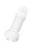 Сменный рукав Satisfyer Men, ''Chambers of Pleasure''